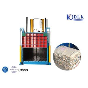 CE 4kW 21.5Mpa Waste Paper Baling Press Machine