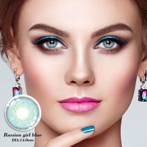 Fresh Colored Tinted Toric Contact Lenses For Celebration Costume