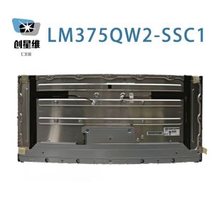 LM375QW2-SSC1 LG Display 37.5" 3840(RGB)×1600, 300 cd/m² INDUSTRIAL LCD DISPLAY