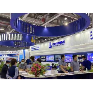 Structural Neutral Silicone Sealant For Sealing Bonding Insulating Glass Curtain