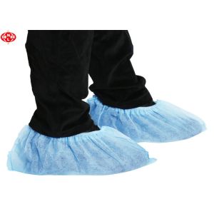 Cheap 15x36cm Pp Nonwoven Anti Dust Cleanroom Disposable Shoe Cover for sale