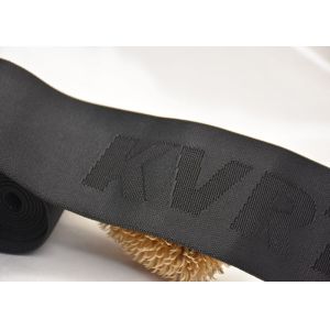 Custom Branded Logo 52mm Jacquard Elastic Band With Double Sided Material