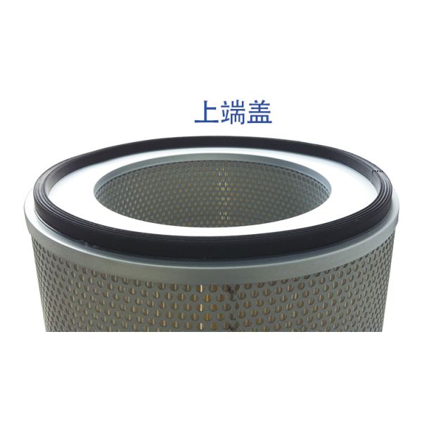 Quality Filterk Filter Replaces Centrifugal Air Compressor Air Intake Filter CST71005 wholesale