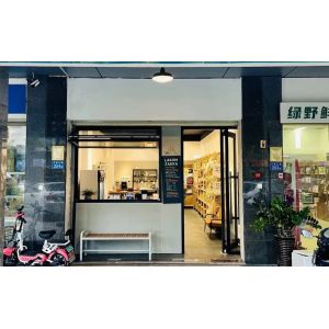 Vent Fireplace Safety Folding Window Providing Smoke Evacuation During Hearth