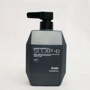 PE Shampoo Bottle-39 with pump