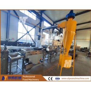 Hazelnut Peanut Cutter Machine Almond Nuts Chopping Machine Peanut Shredder