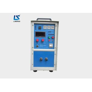 Automatic Portable Induction Brazing Equipment 16kw Adopt IGBT Device