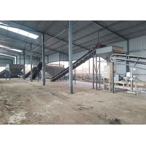 Compound Fertilizer Compost Powder Production Line Organic Fertilizer Powder