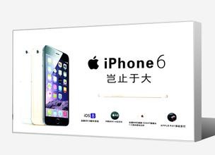 Quality Ultra Thin HD LED  Tension Fabric Display UV Printing With Rubber Seal wholesale