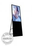 Android Free Stand Kiosk Wifi Digital Signage 43 Inch 1080P HD For Hotel /