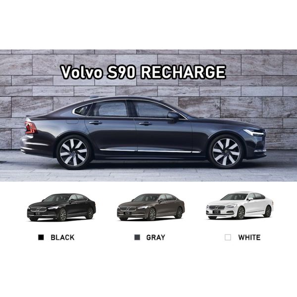 2023 T8 Four-Wheel Drive Long-Range Deluxe Edition Car Volvo S90 Recharge Electric Vehicle With Recharge Technology