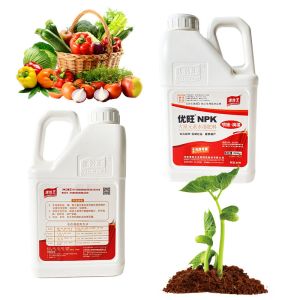 Liquid 100% NPK Water Soluble Fertilizer Suspension Fertilizer For Vegetables