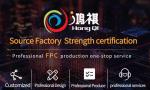 RGBW 4 In 1 COB Chip on FPC Flexible LED Strip Circuit Board Source Customized