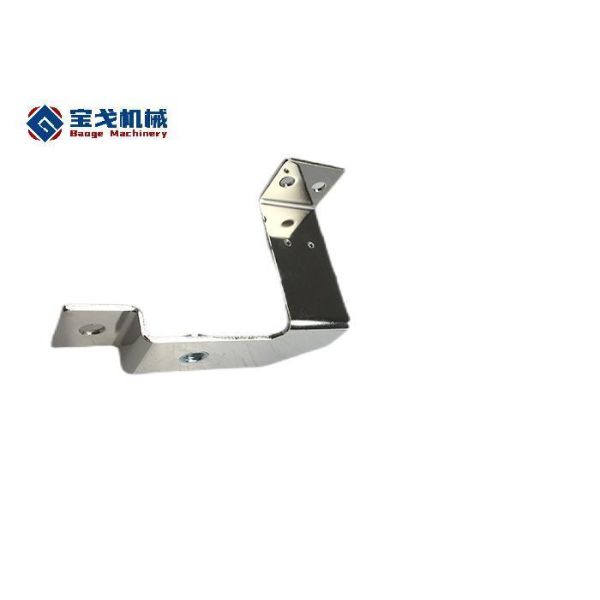 Corrosion Resistant Aluminum Bus Bar for Power Distribution Systems