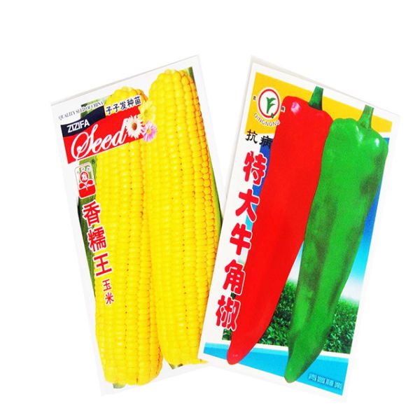 Quality BOPP / VMPET / PE Bags For Agriculture Seed Pesticides And Chemical Fertilizer wholesale