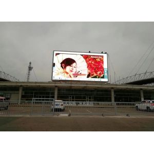 China Outdoor Full Color  Led Advertising Billboard with W 32 × H 32 dots Led Module for Convention and Exhibition Center on sale