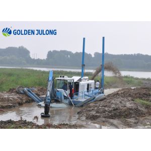 JLAMD600 Amphibious Multifunction Dredger