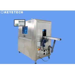 Cheap High Grade Quality Visual Inspection System with HD Display Screen for sale