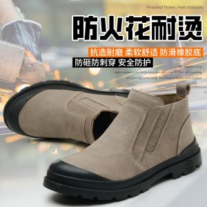 China Midsole Kevlar Unisex Suede Safety Boots in Khaki for Anti-proof Work on sale