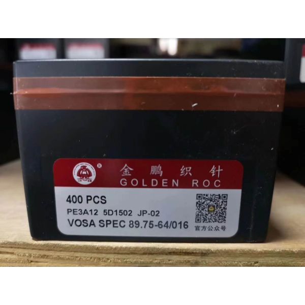 Winding Machine WAX