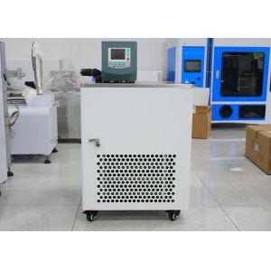 High And Low Temperature Bath Water Tank With Both Cooling And Heating Functions