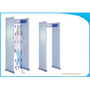 33 Detect Zones Archway Metal Detector Fully Plastic High Precision For Outdoor