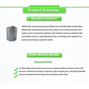 Customized UBTMF200Y Fiber Optic Micro Inertial Tight Combination with 200 Baud