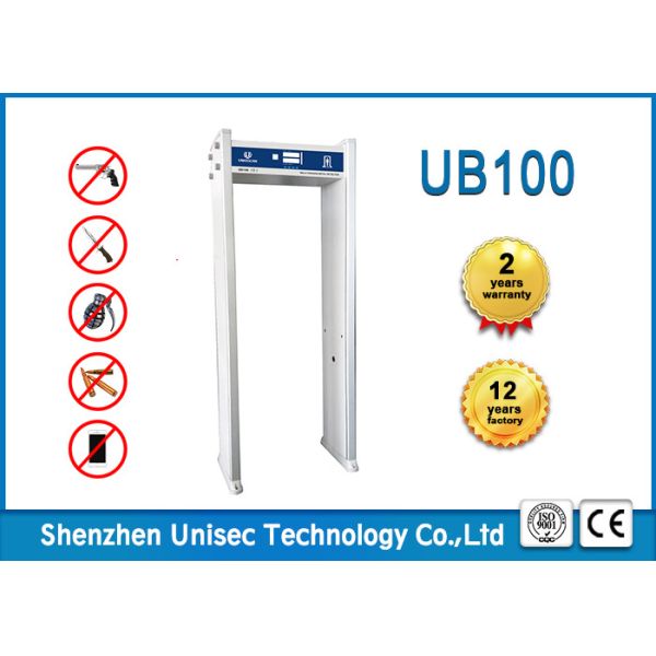 Single Zone Archway Metal Detector , Fireproof Material Walk Through Metal