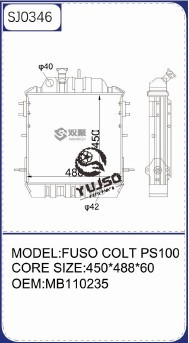 Copper Aluminum Radiator for Mitsubishi Fuso Colt PS100 Canter MB110235