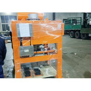 Slurry Electromagnetic Iron Remover For Graphite And Carbon Nanomaterials