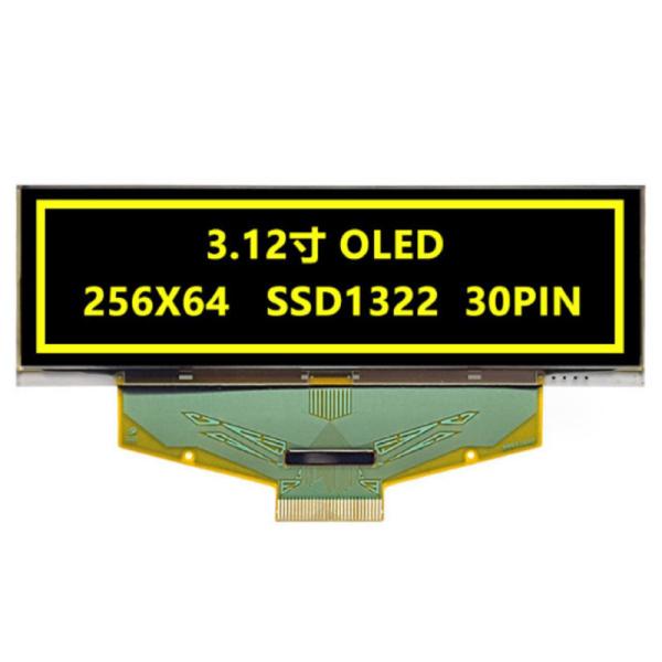 UG-5664ASWEF01 3.12" 256*64 Dots OLED Display Module with SPI/Parallel/I2C