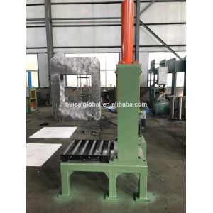 Competitive Rubber Bale Cutter for Smooth and Accurate Rubber Cutting