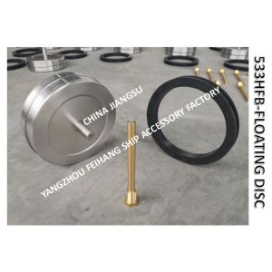 Marine 533HF breathable cap float, 533HBF water tank breathable cap float,