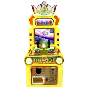 19-inch Children's Coin-operated Machine With The "Glory Mission" Arcade Game