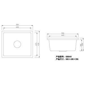 Linear Styling Deep Single Bowl Kitchen Sink