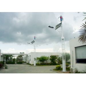 Airport Unit Wind And Solar Hybrid Street Light System 20 Years Life Span
