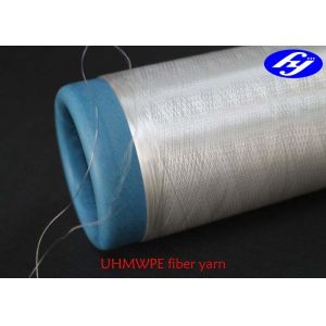 75D Chemical Resistance UHMWPE Filament For Fishing Line