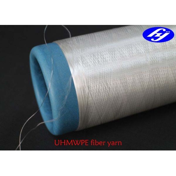Quality 75D Chemical Resistance UHMWPE Filament For Fishing Line wholesale