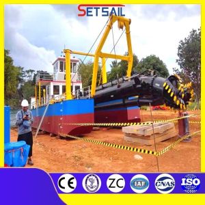 Mute Mud Dredger Dredging Machine with Yoken Hydarulic Steel Plate Type Marine