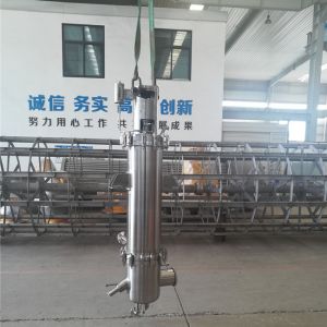 SPD Molecular Distillation Equipment Short Path Vacuum Distillation System
