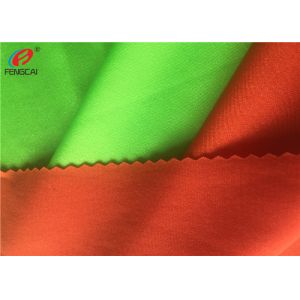 Antibacterial 4 Way Stretch Lycra Bikini Polyester Spandex Fabric