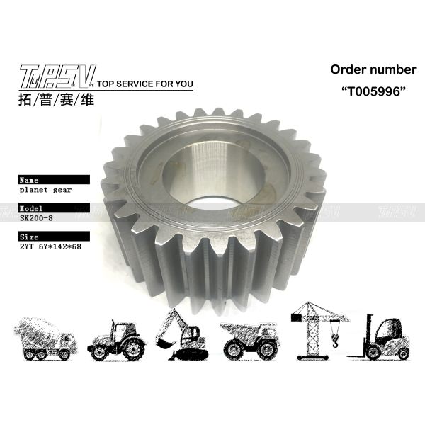 YN15V00037S009 Compatibility SK210-8 Excavator Travel 2 Stage Planetary Gear