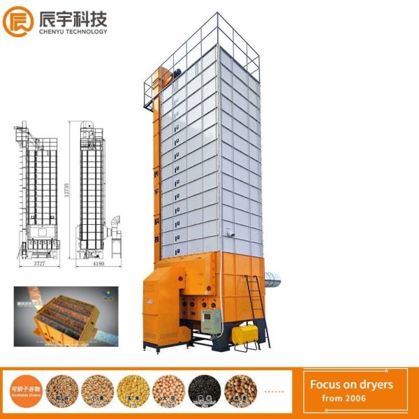 Quality Cross Flow Type Maize Dryer Machine 10.9kw 5000-21000 KG 380V wholesale