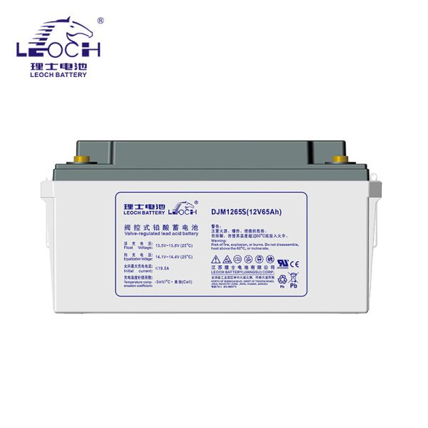 Quality 12V 65AH UPS Battery Rechargeable Deep Cycle GEL Small Capacity Battery for Energy Storage Lead Material Sealed Type wholesale