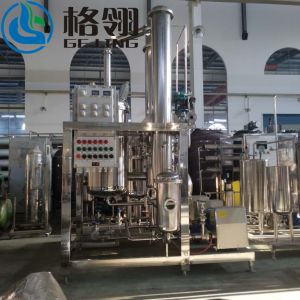 Customized 200 Litre Per Hour Oil Distillation And Evaporation Horizontal Film