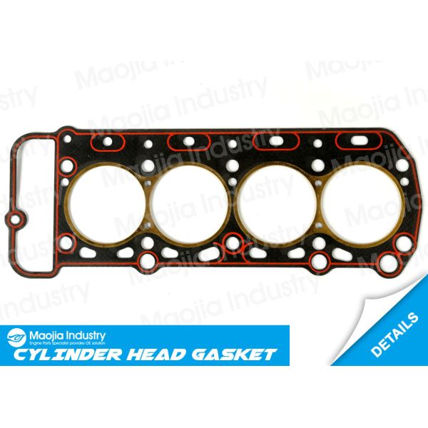 0453-10-271 Engine Cylinder Head Gasket , Replacing Car Head Gasket MAZDA 929 I