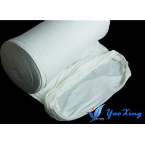 Cheap Nature White Fire Retardant Lining Fabric CFR1633 Approved Oem Service for sale
