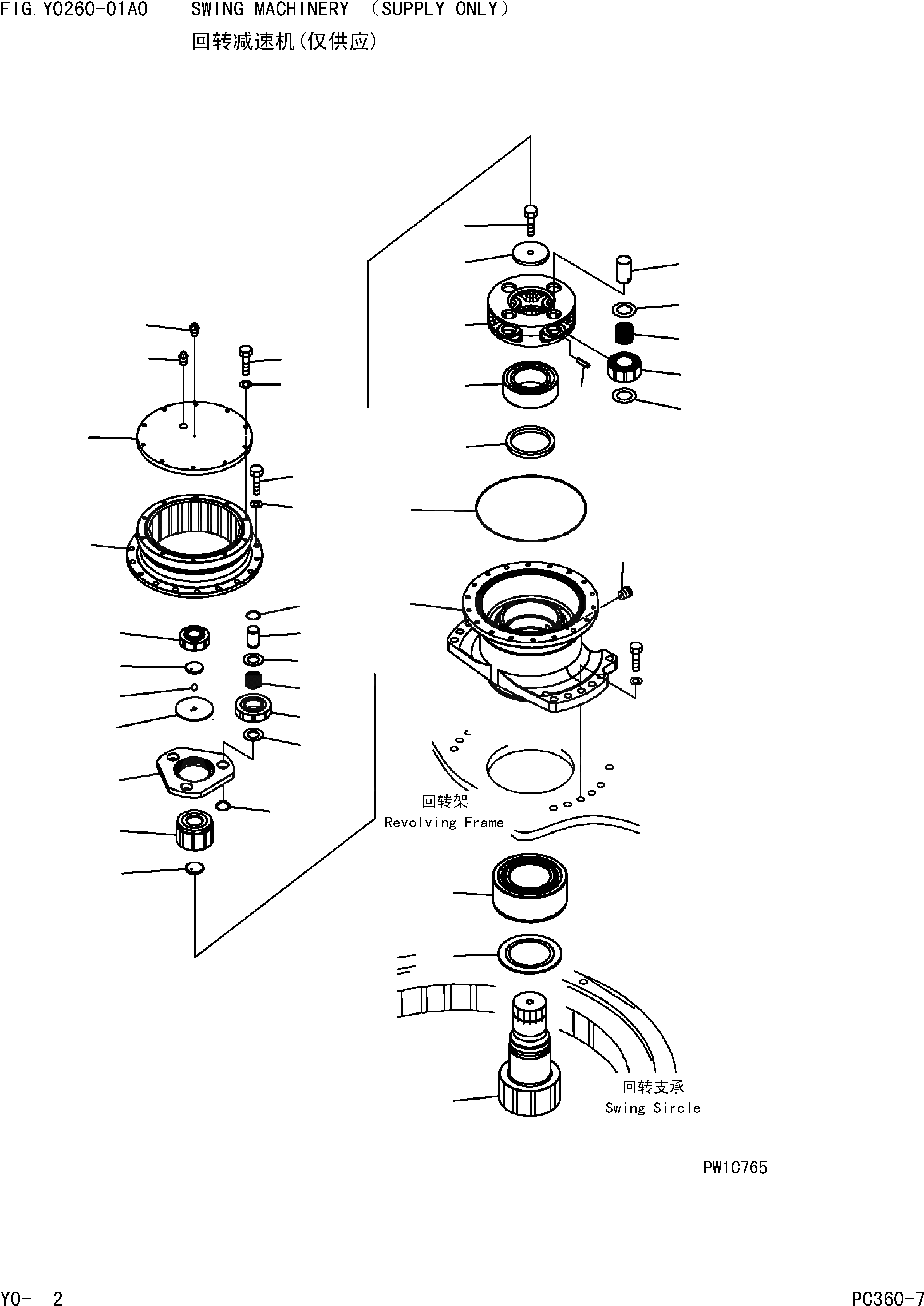 207-26-00200 2072600201 Excavator Swing Gearbox Applied To Komatsu PC300-7 PC340LC-7 PC360-7