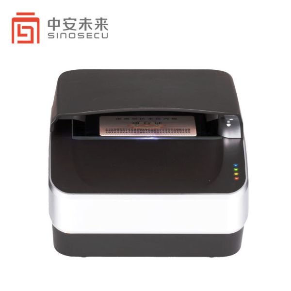 Immigration Service 3d Passport Reader Scanner for Hotel PMS Max Paper Size