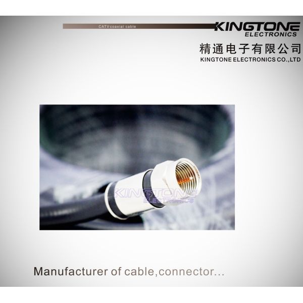 Quality Digital Camera Transmit CATV Coaxial Cable RG6 in 20M with Compression Connector wholesale